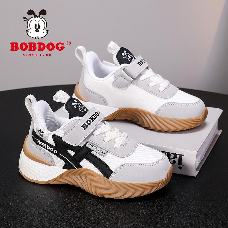 Babu Bean Boys Shoes 2025 Autumn New Children's Double Mesh Breathable Sneakers Medium and Older Children's Fashion Versatile Running Shoes