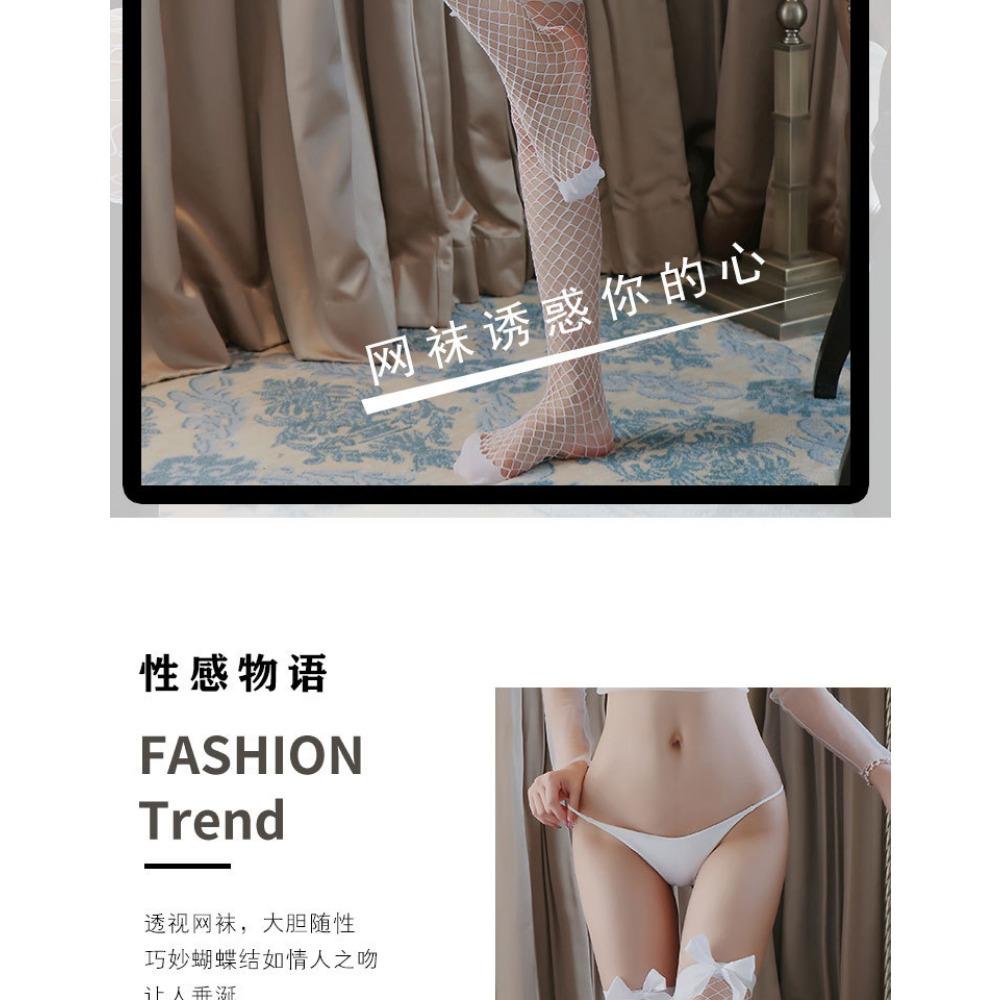 Sex Net Socks, Sexy Bow Net Socks, Medium Mesh Fishing Net Stockings, Stockings, Sex Net Socks, One Piece of Underwear Will Be Sent on Behalf of Other