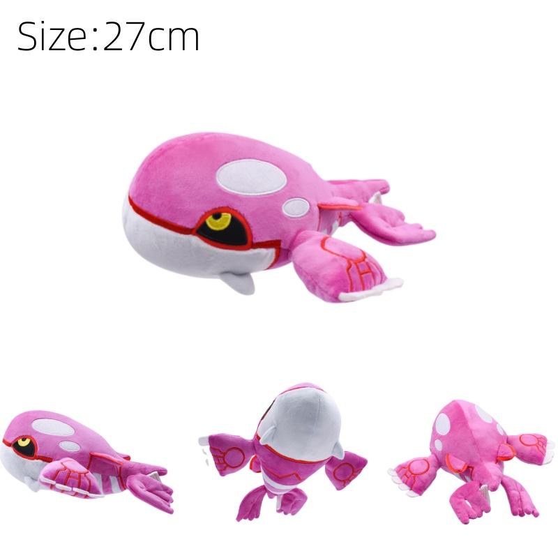 5 Style Plush Toys Kyogre Stuffed Animal Toys Anime Shiny Kyogre Soft Animal Doll Collection Gifts For Children Kids