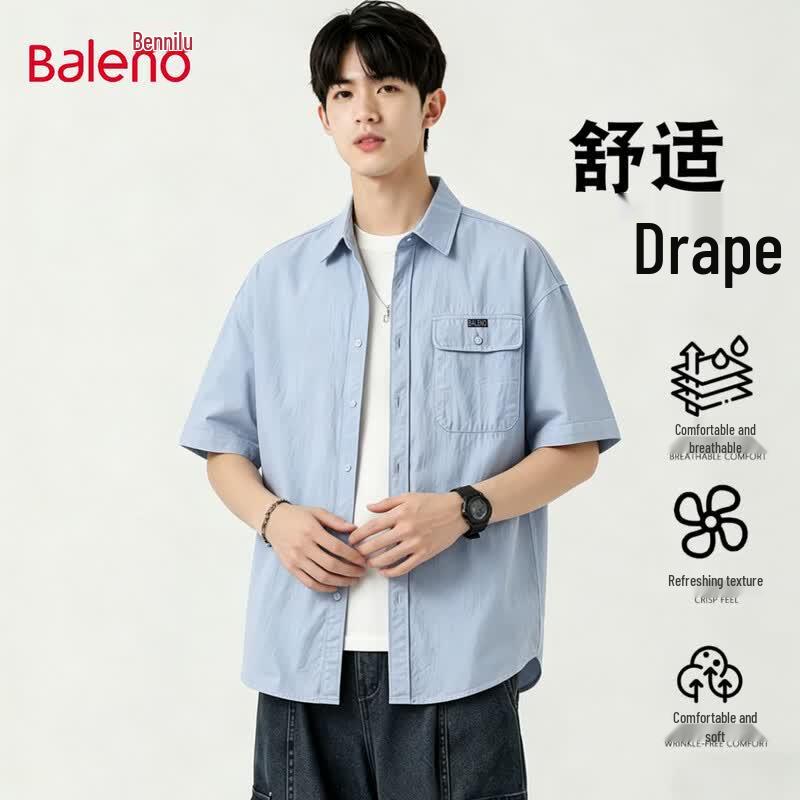 Baleno Men s Classic Solid Short Sleeve Loose Fit Shirt XL