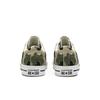 Converse One Star Low 'Archive Print - Duck Camo' (Unisex) Candied Ginger / Piquant Green Canvas Shoes 165027C