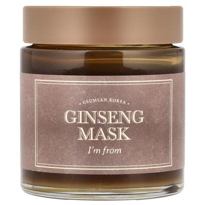 Ginseng Schönheitsmaske, 120g