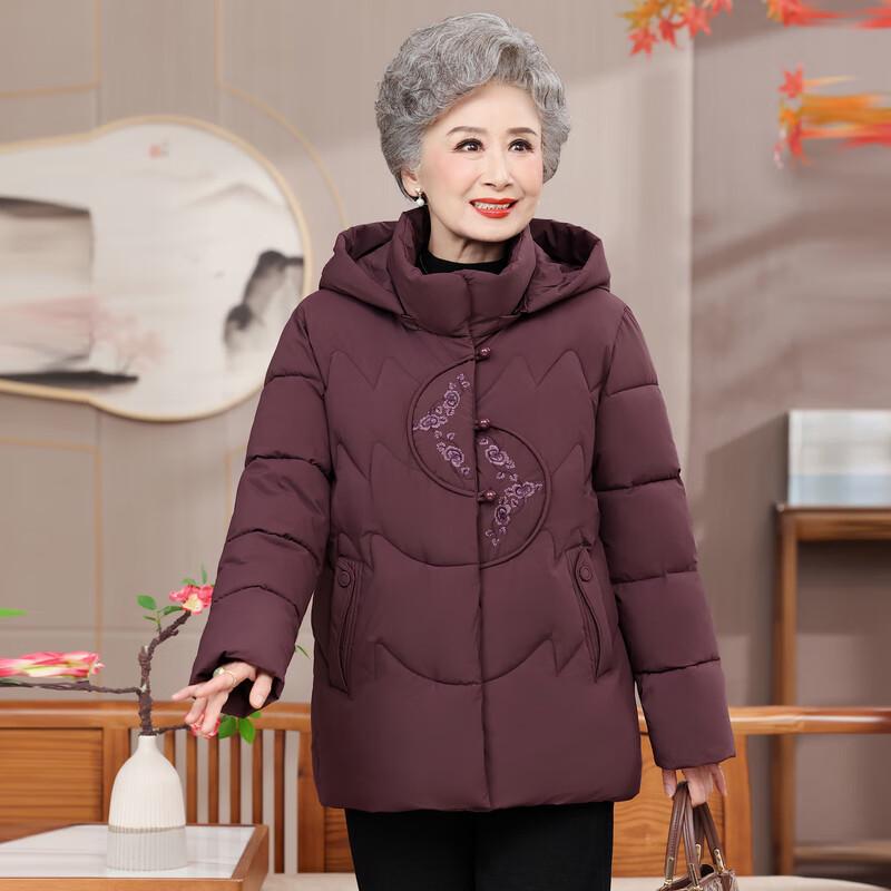 Hodo Women's New Chinese Style Winter Cotton Padded Jacket