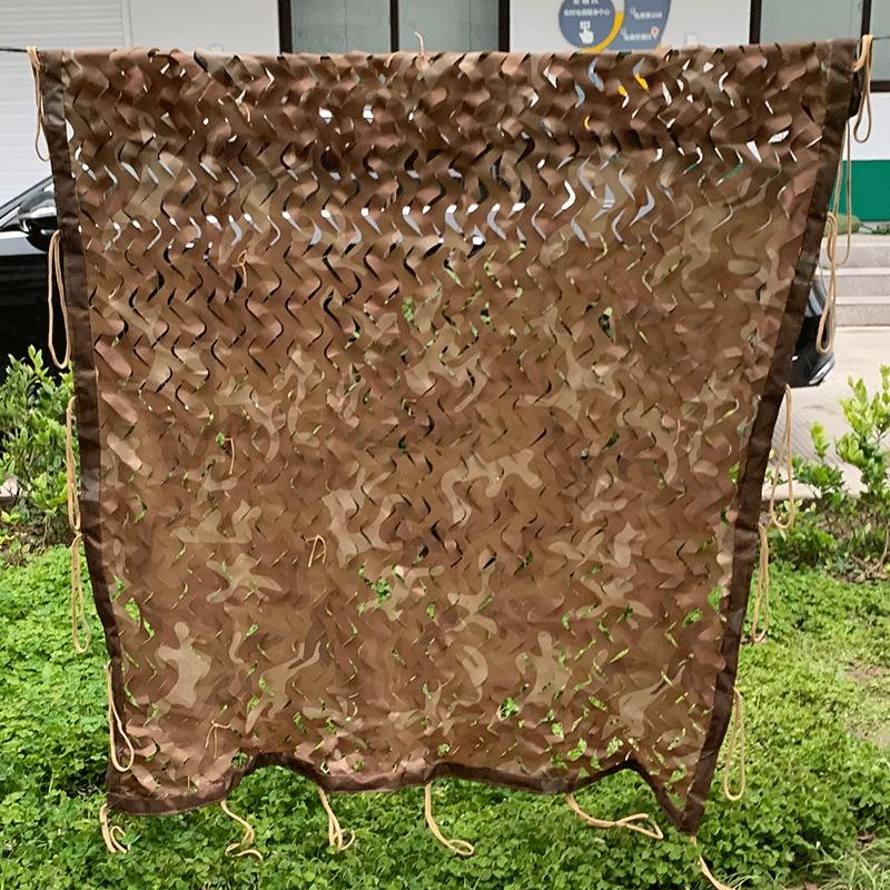 

Double-layer Thickened Desert Camouflage Net Anti Satellite Aerial Camouflage Nets Outdoor Sunshade Net Sunscreen Mesh Fabric with Tying Rope 2x3m