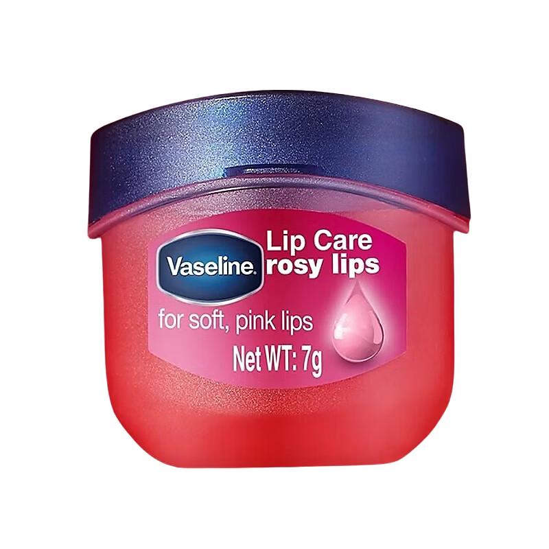 Vaseline Classic Moisturizing Lip Balm - Rose