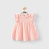 Youqi Girls' Sleeveless Cotton Princess A-Line Summer Dress