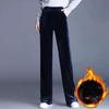 Golden Velvet Wide Legged Pants  Spring and Autumn High Waist Hanging Good Casual Pants Blue Loose Straight Women's Pants