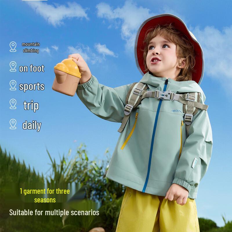 ASK JUNIOR Boys' Outdoor Waterproof Hooded Jacket