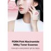 medicube - PDRN Pink Niacinamide Milky Toner