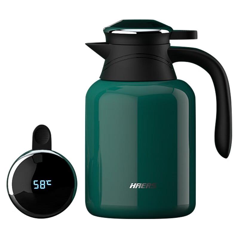 Haers 1.5L 304 Stainless Steel Household Insulated Pot