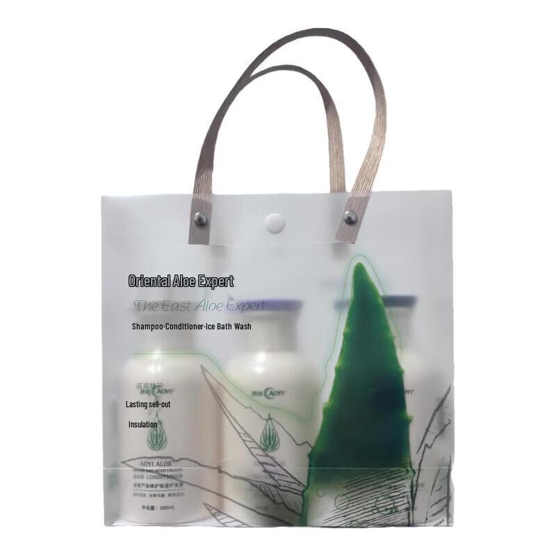 Aoyi Aloe Vera Moisturizing Wash, Care & Bath Gift Set