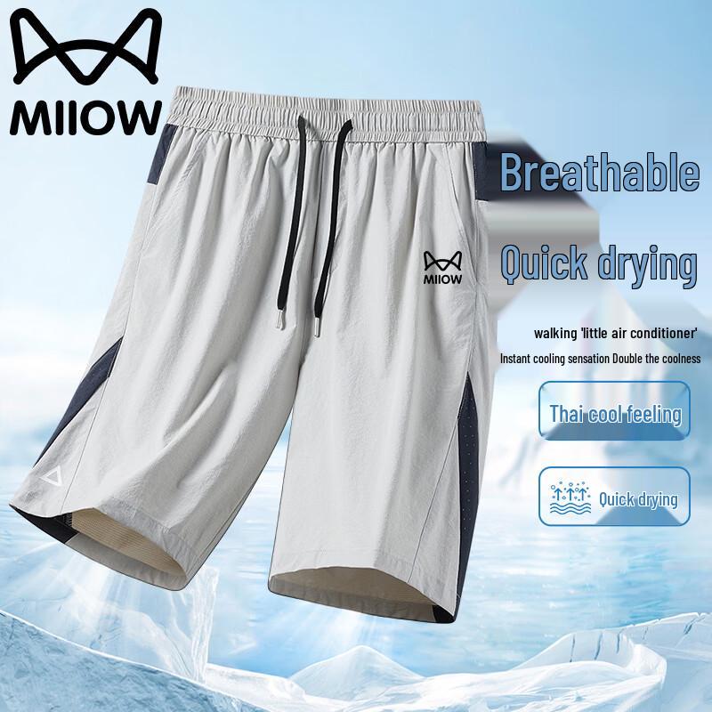 MiiOW Men's Lightweight Breathable Sport Shorts
