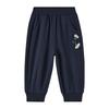 PurCotton Kids' Elastic Casual Sports Pants