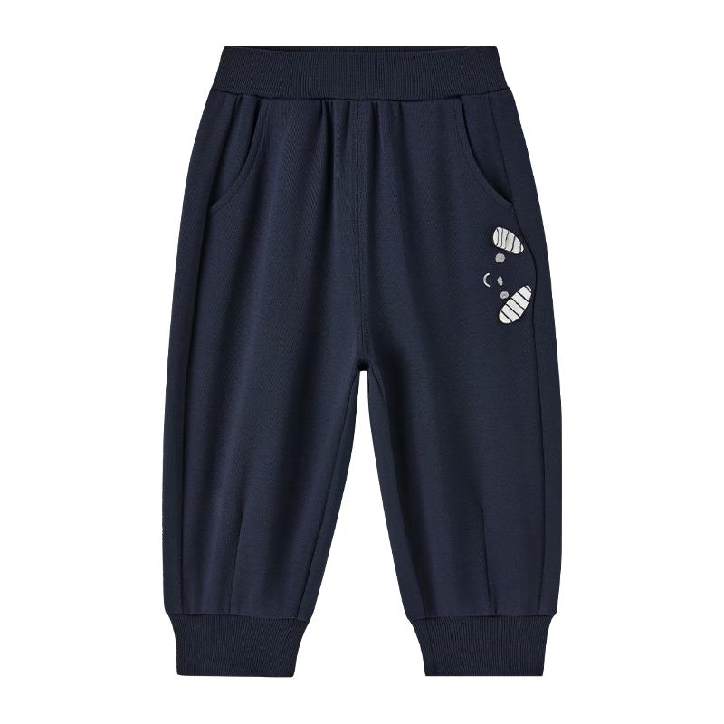 PurCotton Kids' Elastic Casual Sports Pants