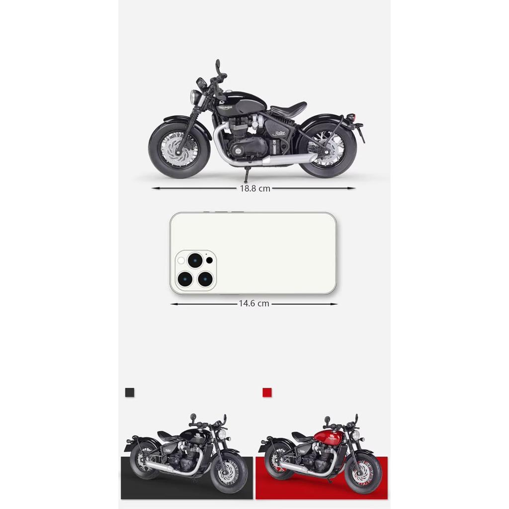 Welly 1/12 Scale Triumph Bonneville Bobber Alloy Miniature Motorcycle Model Toy Simulation Diecast Metal Children Toy Motorcycle Gift