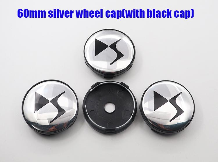 4pcs 56mm 60mm DS logo car emblem Wheel Center Hub Cap auto Rim refit dust-proof badge covers sticker styling accessories