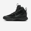 [Nike] Terrascout Boy Grade [IH7683-1]