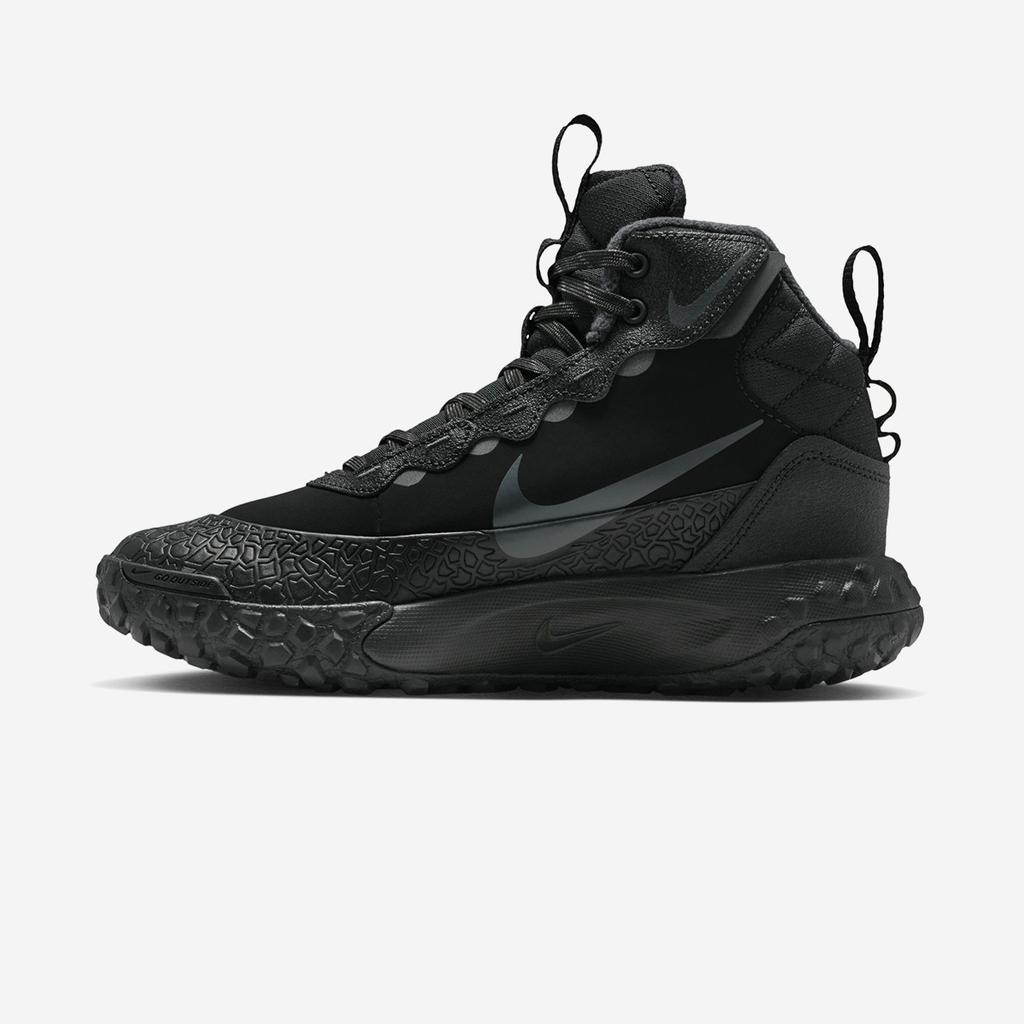 [Nike] Terrascout Boy Grade [IH7683-1]