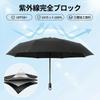Folding Sun UV Complete Sun Automatic Heat UV Water Suitable for Sunny and Rainy with Storage Pouch Umbrella, Umbrella, 100% Protection, Blocking,