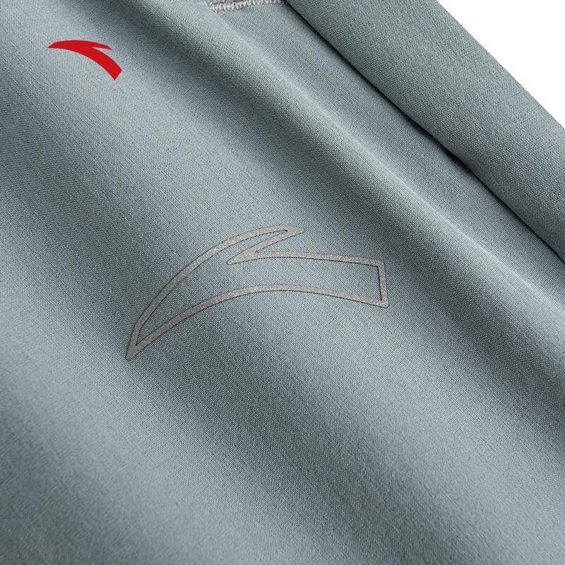 Anta Men's Moisture-Wicking Straight-Leg Sports Pants
