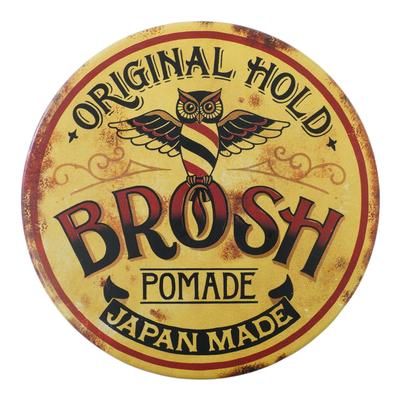 BROSH POMADE 115g, Glossy, Medium Hold.