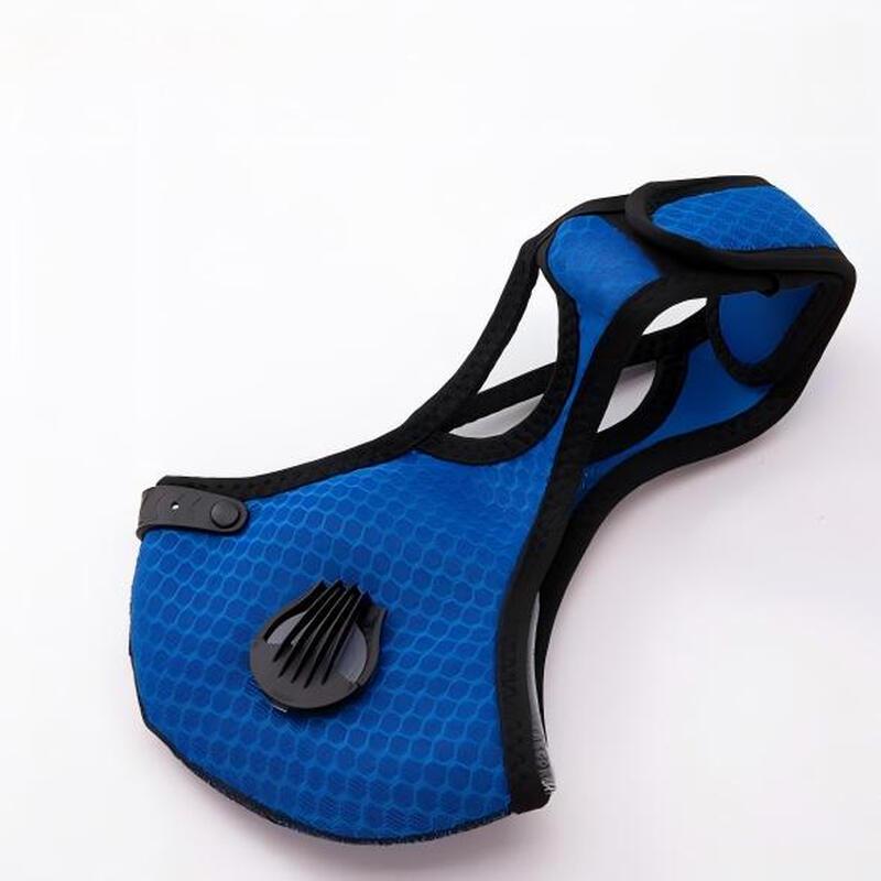 Brangdy Activated Carbon Cycling Face Mask