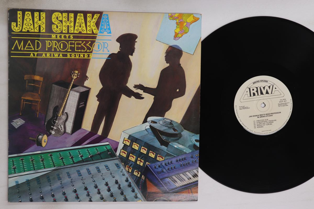 

LP Record JAH SHAKA, MAD PROFESSOR - At Ariwa Sounds SALP001 ARIWA UK Reggae, Ska & Dub Used