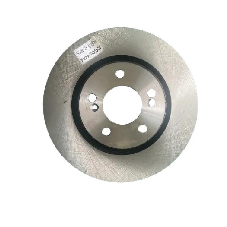 Front Brake Disc 204000944AA Metal with 1 Year Warranty for Chery Arrizo 8 M1E