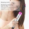 5-in-1 Multifunctional Hot Air Comb: Automatic Curling & Straightening Hair Tool & Dryer