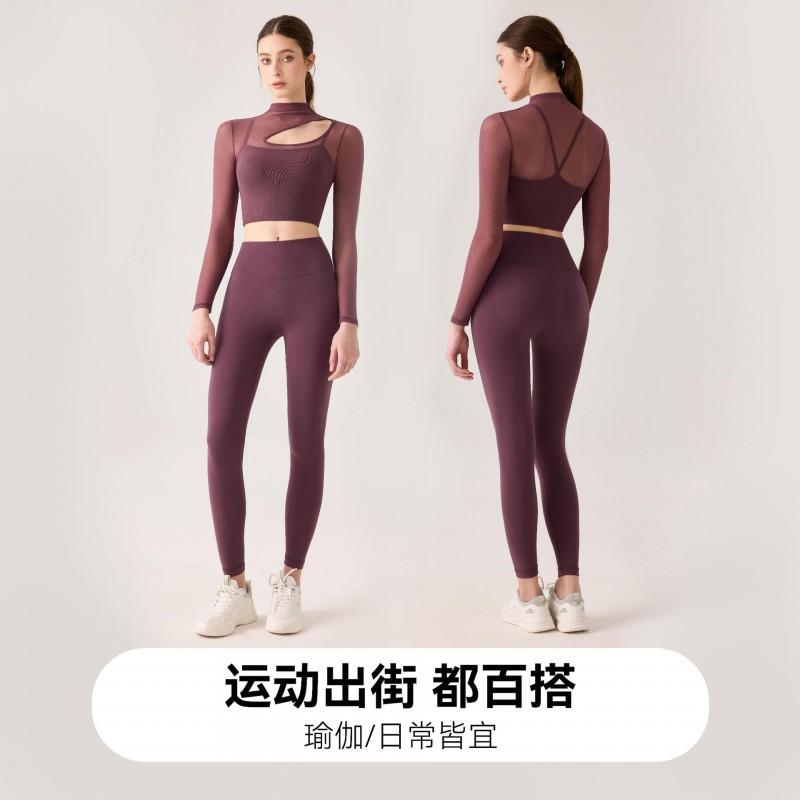 Womens Long Sleeve Yoga Top With Cutout Detail High Neck Breathable Mesh Fitness Wear