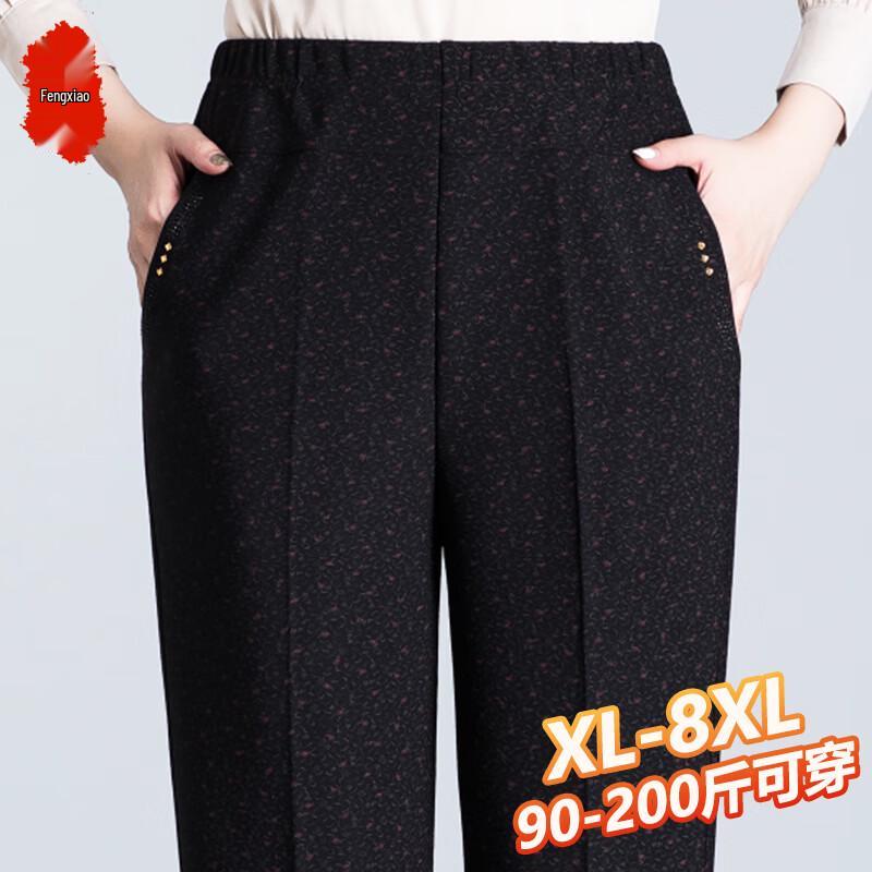 FENGXIAO Elderly Women's Plus Size Casual Pants
