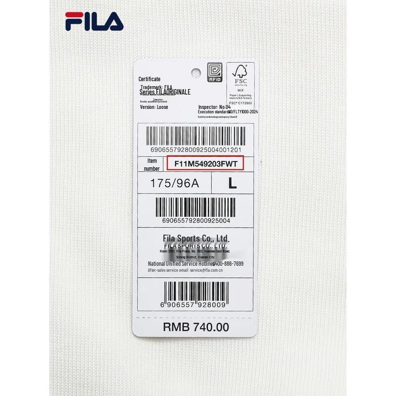 FILA Men's Jackson Yee Collaboration Pullover Sweatshirt