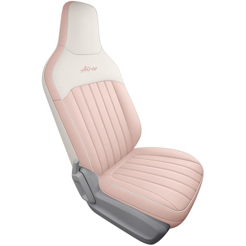 DJGY Wuling Qingkong Seat Cushion: Sporty Leather All-Season Cover for Car Seats.