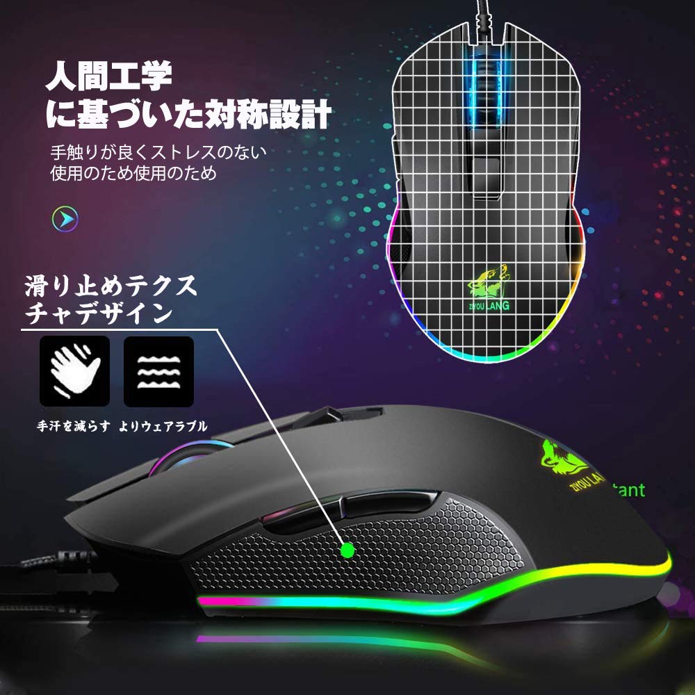 Mecânico com teclado dedicado rato RGB teclado de rato para jogos adaptador USB arco-íris 5 função multimédia portátil mini único jogador com pulso para