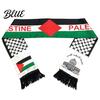 Palestine Neck Wrap Nation Flag Print Scarf Fringed Satin Color Matching Unisex Patriotism Smooth Custom National Day Party Parade