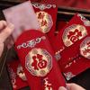 2pcs Chinese New Year Red Envelope Tassel Lucky Money Pockets Money Envelope  Wedding Birthday