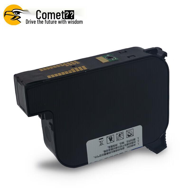 M2 Handheld Inkjet Printer Fast-Drying Black Ink Cartridge