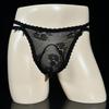 Low Waist Men's Thong Sexy Lace Breathable Thin Sexy Panties Bag Egg Jj Set Briefs Fake Girl Temptation