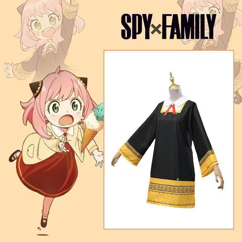 Spy playmaker tuta cos Ania cos Ania del College Eden tuta cosplay costume bidimensionale
