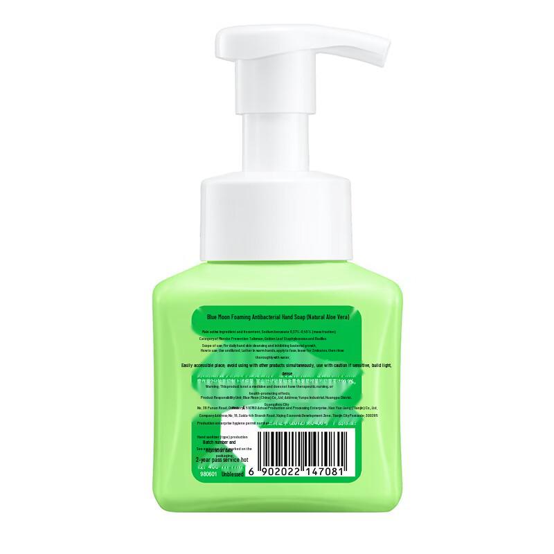 Blue Moon Foam Antibacterial Hand Soap