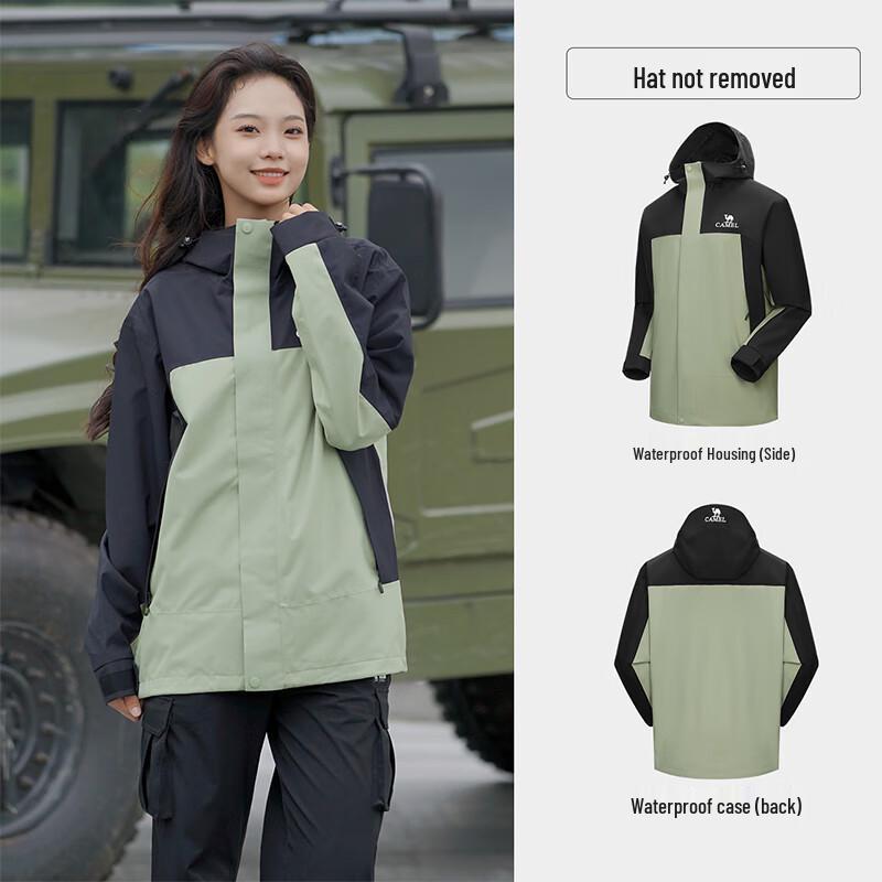 Camel Outdoor Windproof Waterproof Hooded Jacket