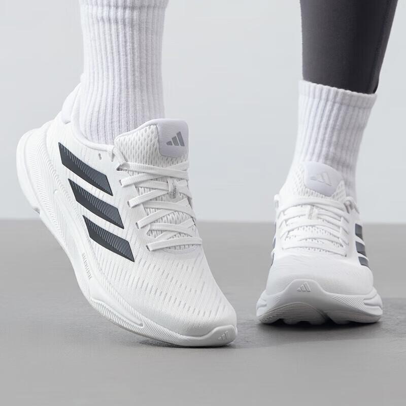 Adidas Women's SUPERNOVA Running Shoes JH8558