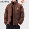 Men's Winter Padded Jacket