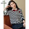 Women's Striped Heart Embroidery Knit Cardigan