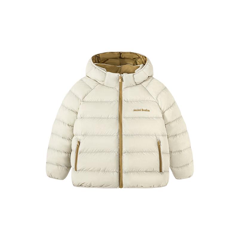 Minibala Unisex Kids' 3-Proof Winter Down Collection