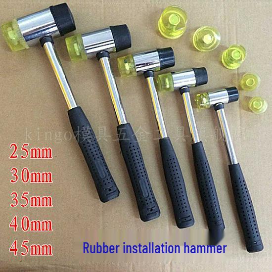 Rubber Mallet with Iron Handle and Replaceable Head Separate Hammer Head 25mm