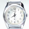 Seiko Lukia Battery Working Ladies' Watch, Replaced, Condition, N-22