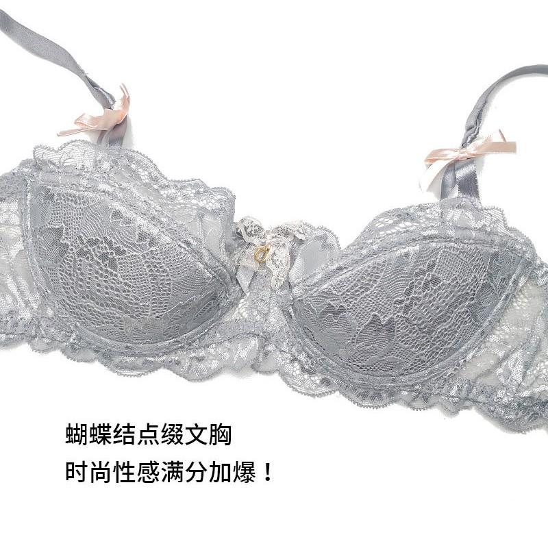Lace Womens Half-Cup Bra Set With Thin Straps Breathable Supportive Plus Size Grey Red Black