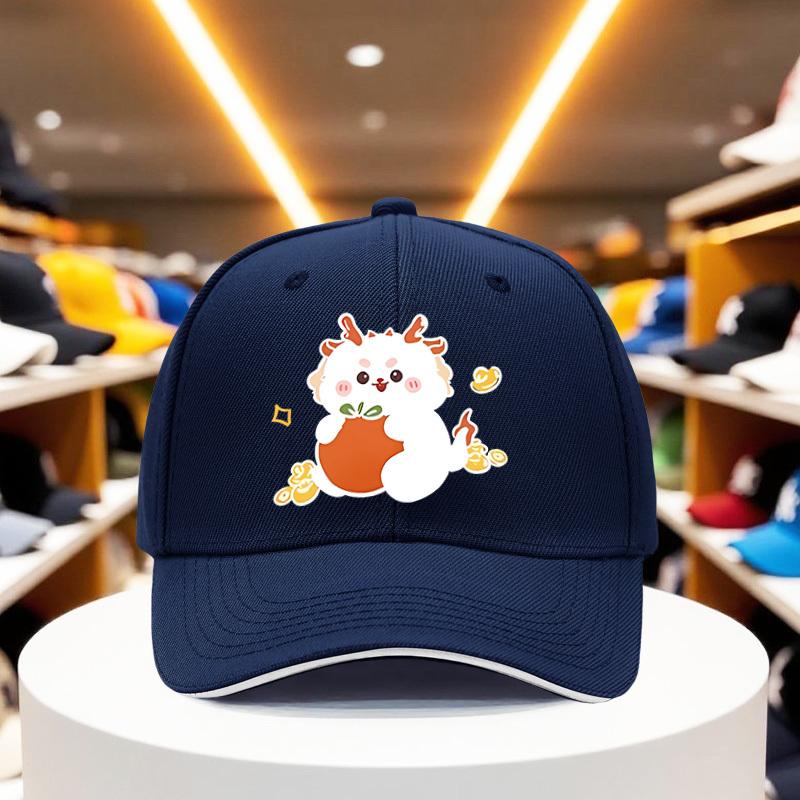 Cute White Dragon Hugging Money Bag Baseball Cap Polyester Adjustable Streetwear Outdoor Unisex Adult Fashion Cap