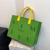 Modern Large Capacity Felt Handbag - Versatile and Stylish Shopping Bag with Letter Design